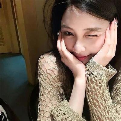 鬼整人